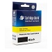 Compatible CD975AE ink cartridge